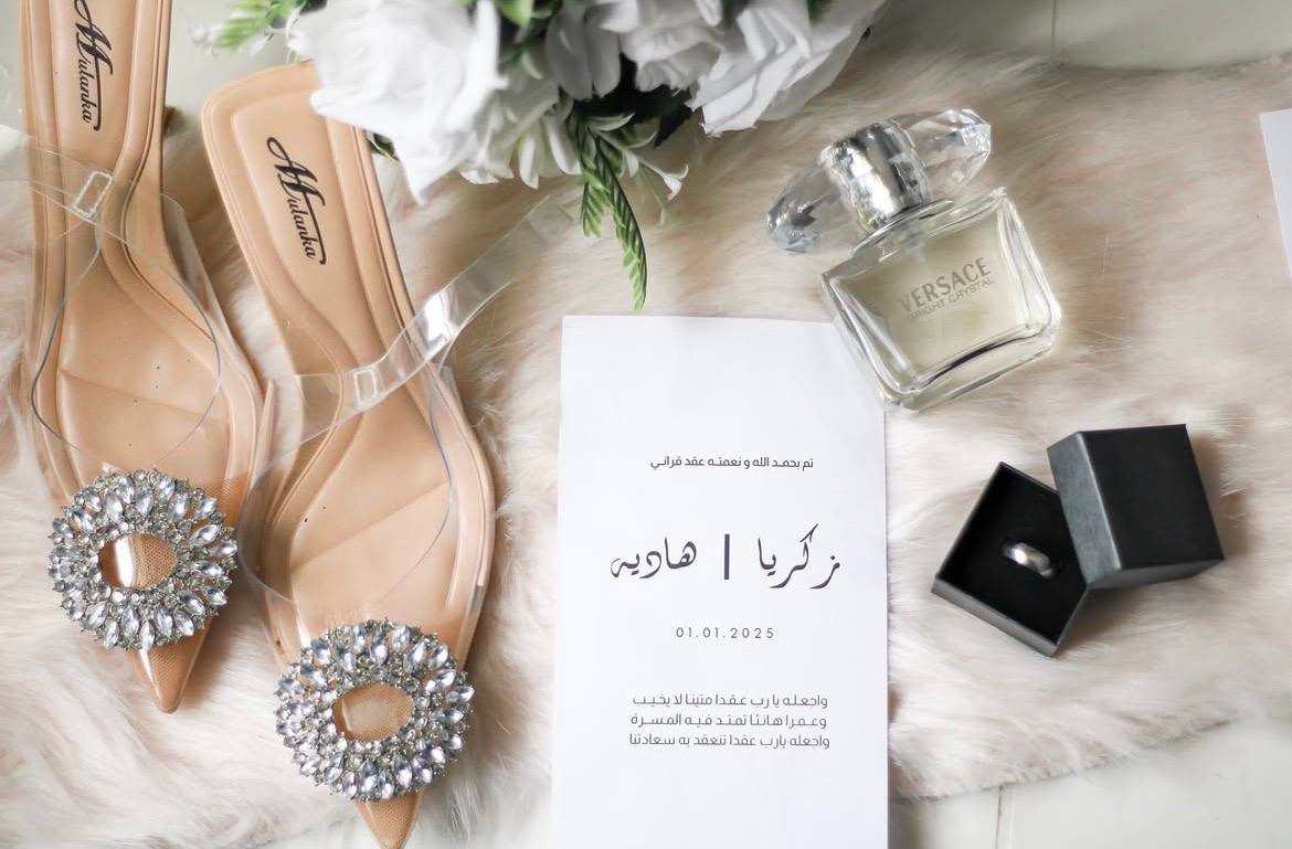 Wedding detail